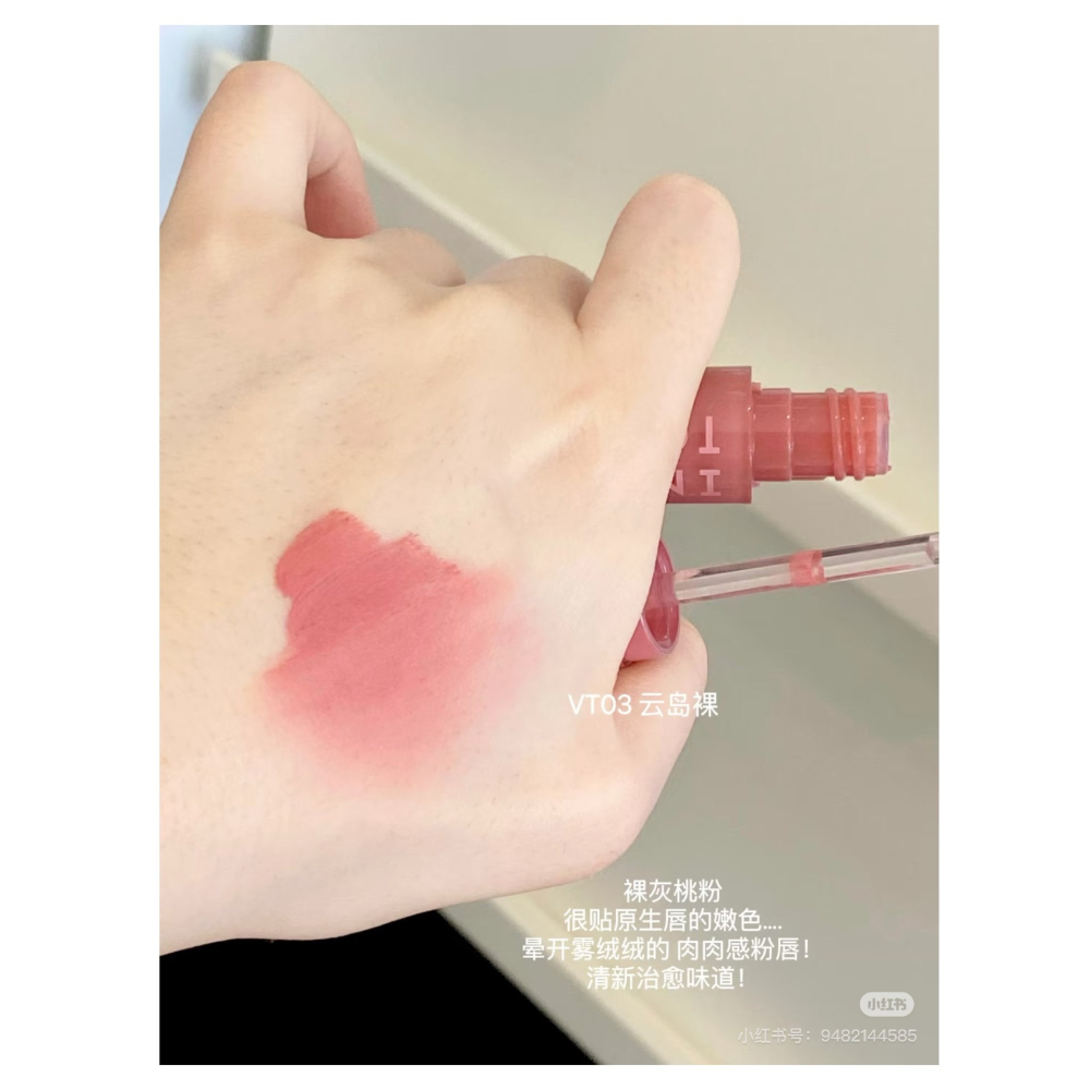 戴栗ლ Into Yo心慕與你 鏡光絲絨唇釉🩷🤍春夏氛圍果汁感調色-細節圖9