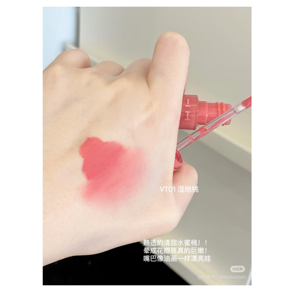 戴栗ლ Into Yo心慕與你 鏡光絲絨唇釉🩷🤍春夏氛圍果汁感調色-細節圖10