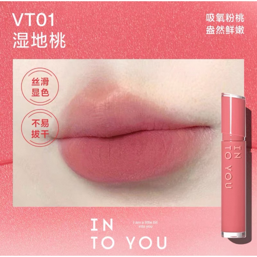 戴栗ლ Into Yo心慕與你 鏡光絲絨唇釉🩷🤍春夏氛圍果汁感調色-規格圖11