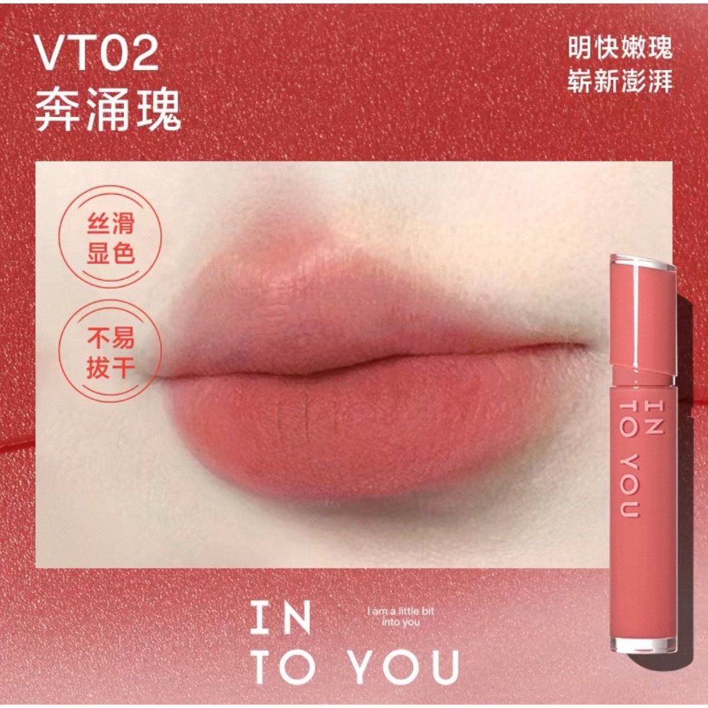 戴栗ლ Into Yo心慕與你 鏡光絲絨唇釉🩷🤍春夏氛圍果汁感調色-規格圖11