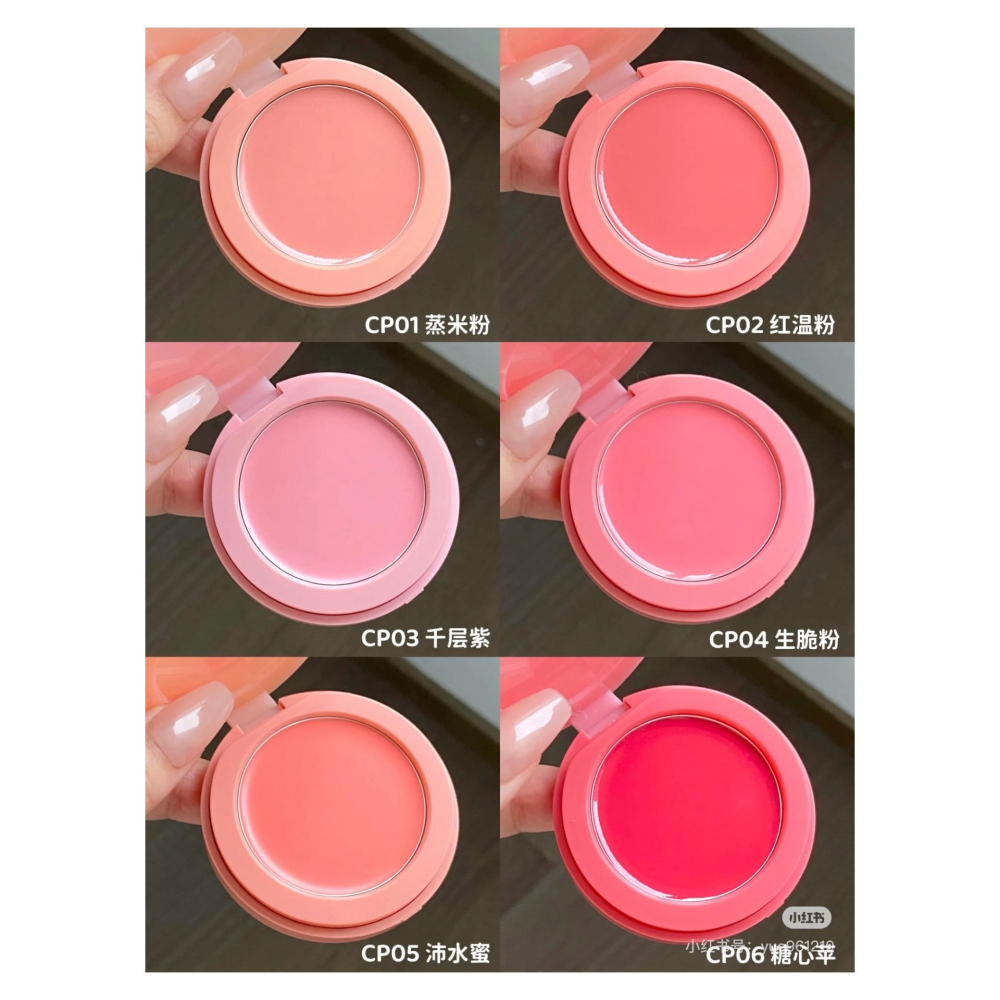 戴栗ლ Into Yo心慕與你 融融腮紅膏🍧氧氣血色感易如反掌-細節圖4