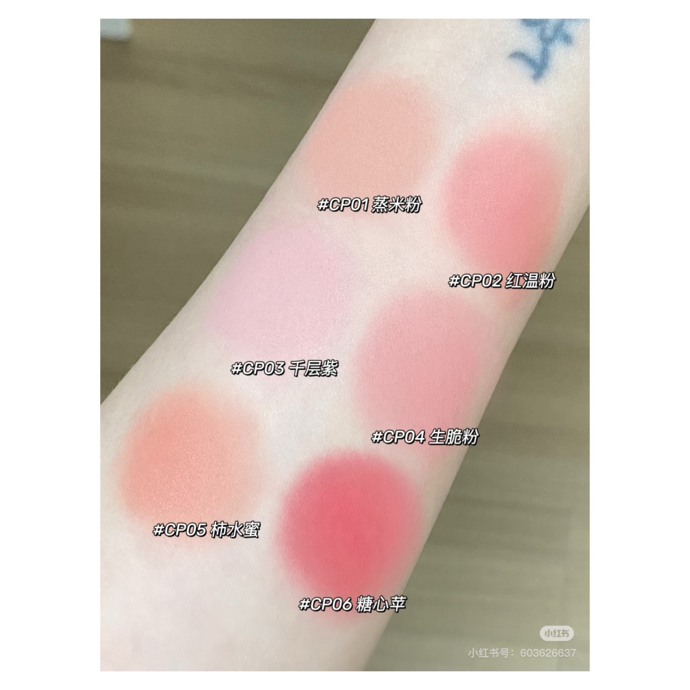 戴栗ლ Into Yo心慕與你 融融腮紅膏🍧氧氣血色感易如反掌-細節圖5