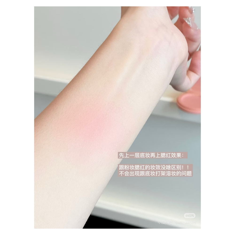 戴栗ლ Into Yo心慕與你 融融腮紅膏🍧氧氣血色感易如反掌-細節圖6