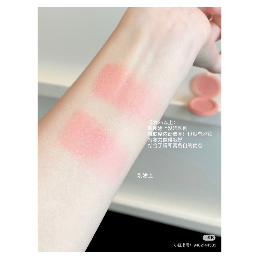 戴栗ლ Into Yo心慕與你 融融腮紅膏🍧氧氣血色感易如反掌-細節圖7