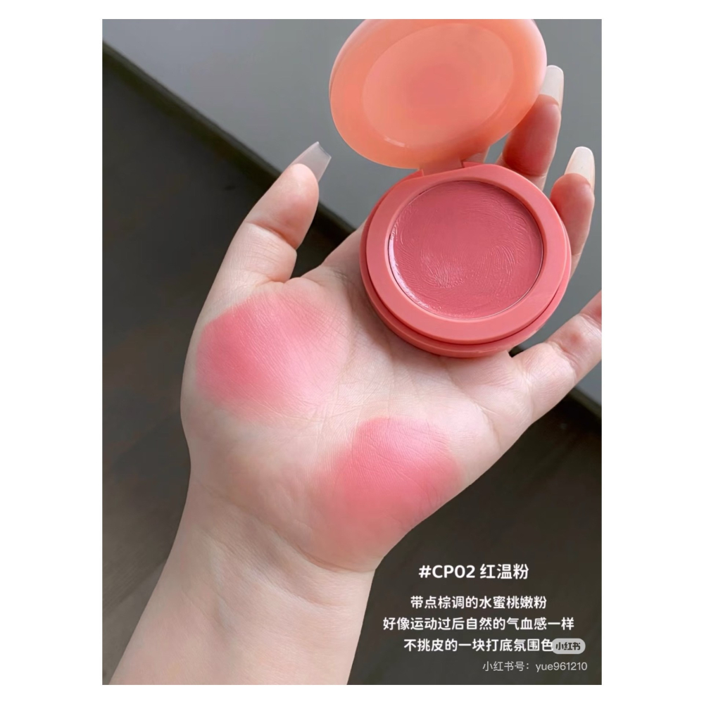 戴栗ლ Into Yo心慕與你 融融腮紅膏🍧氧氣血色感易如反掌-細節圖9