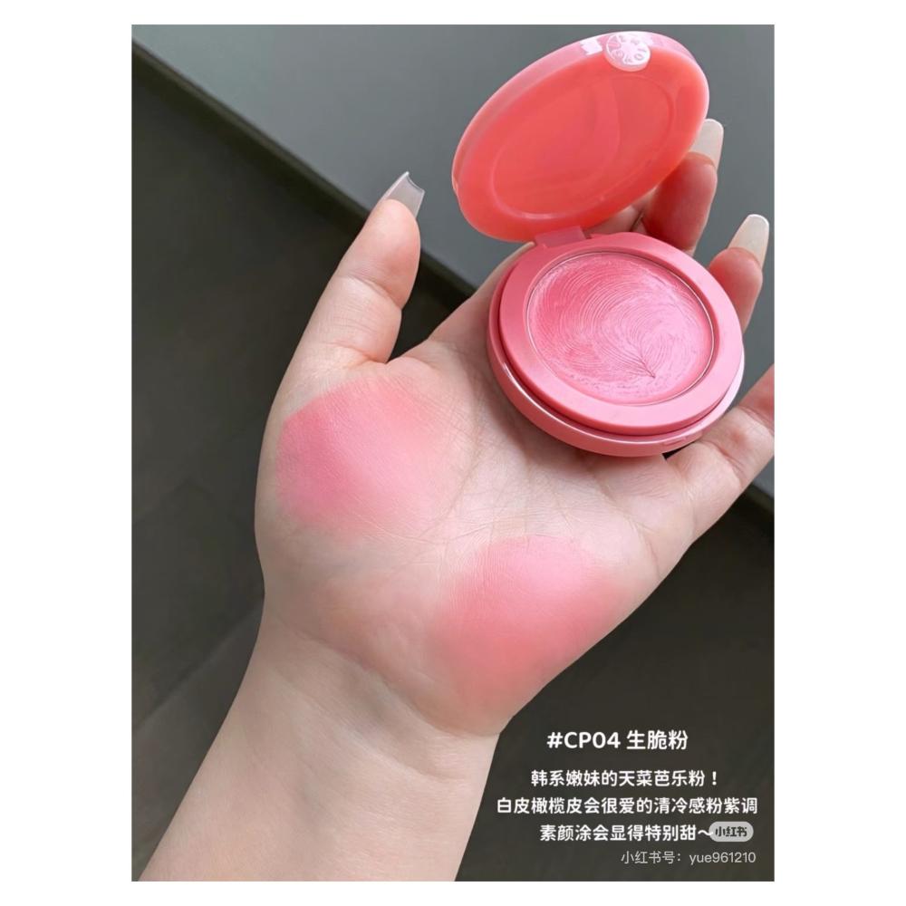 戴栗ლ Into Yo心慕與你 融融腮紅膏🍧氧氣血色感易如反掌-細節圖10