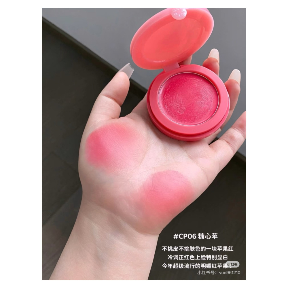 戴栗ლ Into Yo心慕與你 融融腮紅膏🍧氧氣血色感易如反掌-細節圖11