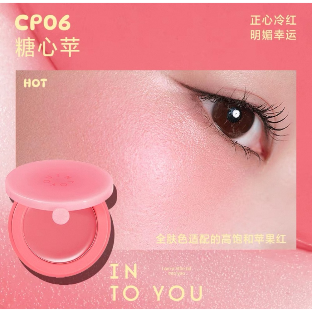 【CP06 Ι 糖心苹】高飽和蘋果紅