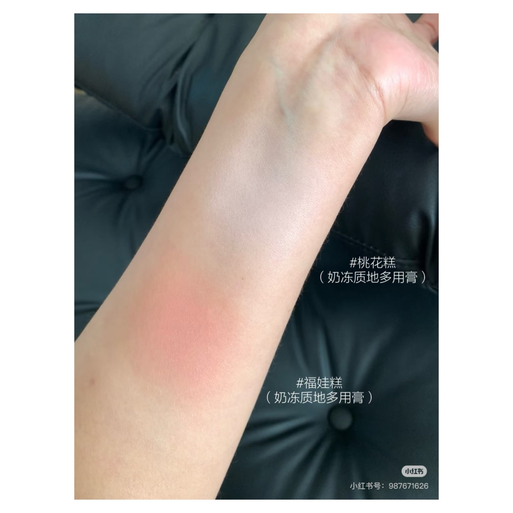 戴栗ლ GirlCult構奇情緒高光腮紅多功能膏 多用膏🌞四大發明修容福娃苗疆女巫-細節圖3