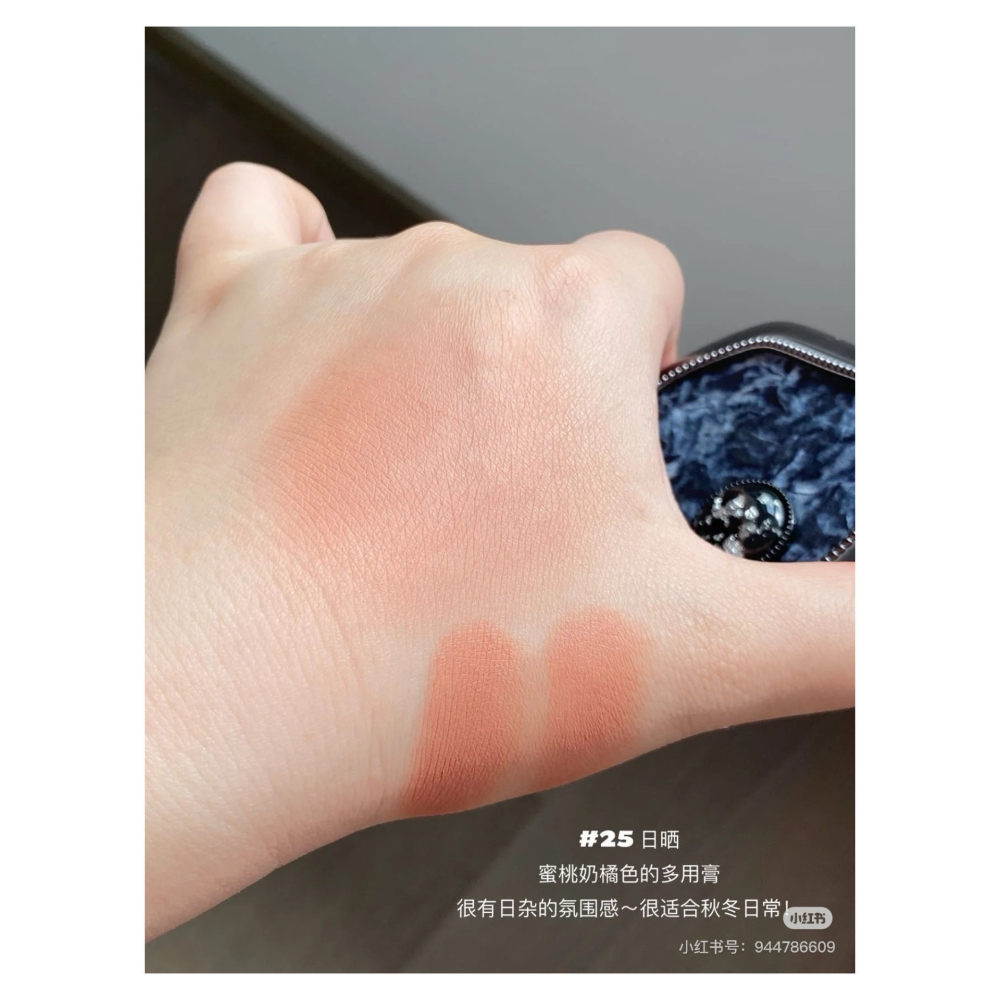 戴栗ლ GirlCult構奇情緒高光腮紅多功能膏 多用膏🌞四大發明修容福娃苗疆女巫-細節圖6