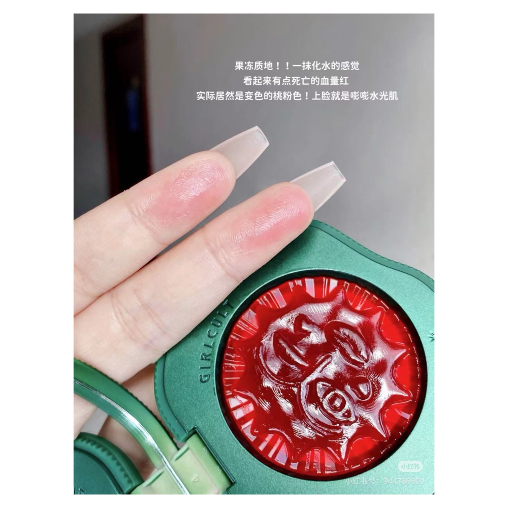 戴栗ლ GirlCult構奇情緒高光腮紅多功能膏 多用膏🌞四大發明修容福娃苗疆女巫-細節圖9