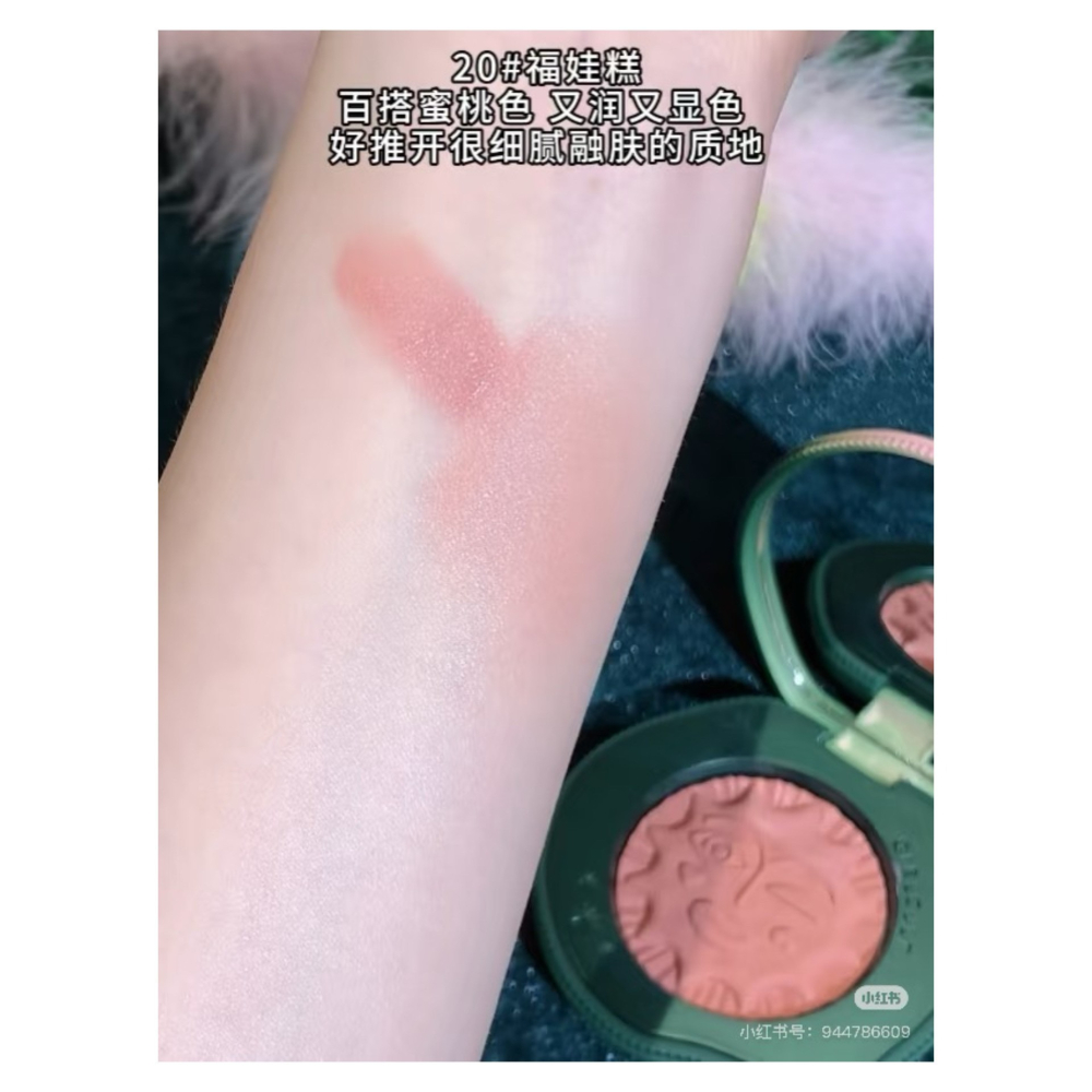 戴栗ლ GirlCult構奇情緒高光腮紅多功能膏 多用膏🌞四大發明修容福娃苗疆女巫-細節圖10