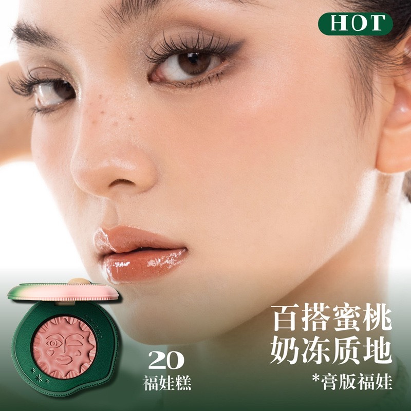 戴栗ლ GirlCult構奇情緒高光腮紅多功能膏 多用膏🌞四大發明修容福娃苗疆女巫-規格圖11