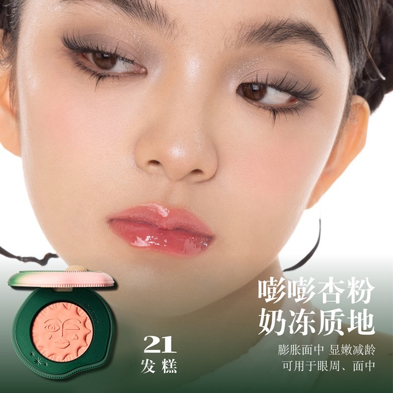 戴栗ლ GirlCult構奇情緒高光腮紅多功能膏 多用膏🌞四大發明修容福娃苗疆女巫-規格圖11