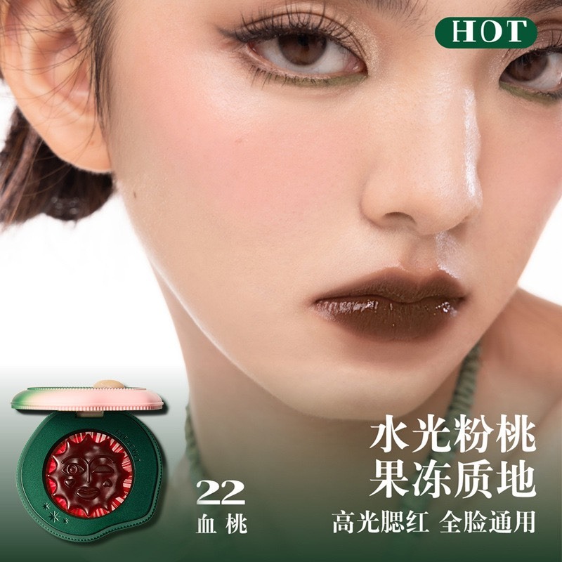 璠桃【多功能膏🍑22血桃】高光腮紅