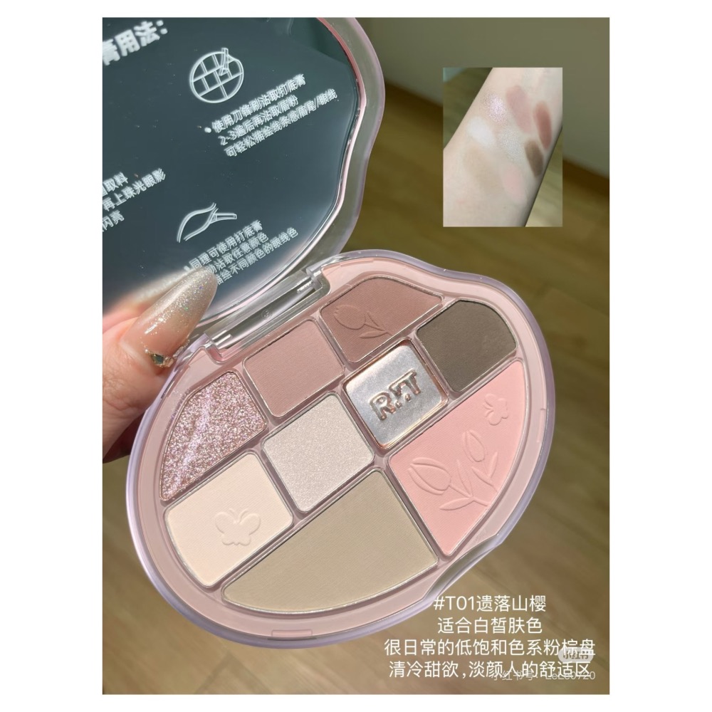 戴栗ლ 羅小曼ʀᴍᴛ面部綜合盤 新手友好 🧺 一盤搞定全妝！淡顏舒適區-細節圖5