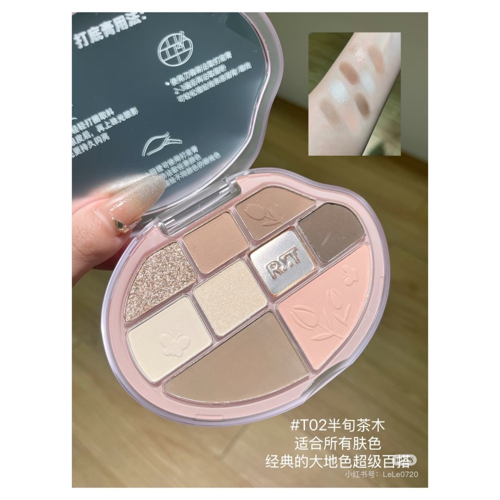 戴栗ლ 羅小曼ʀᴍᴛ面部綜合盤 新手友好 🧺 一盤搞定全妝！淡顏舒適區-細節圖6