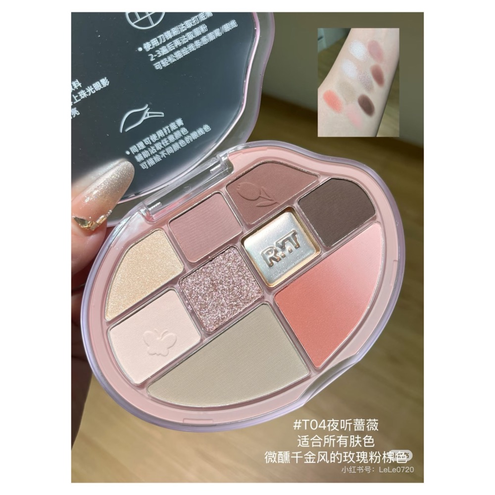 戴栗ლ 羅小曼ʀᴍᴛ面部綜合盤 新手友好 🧺 一盤搞定全妝！淡顏舒適區-細節圖8