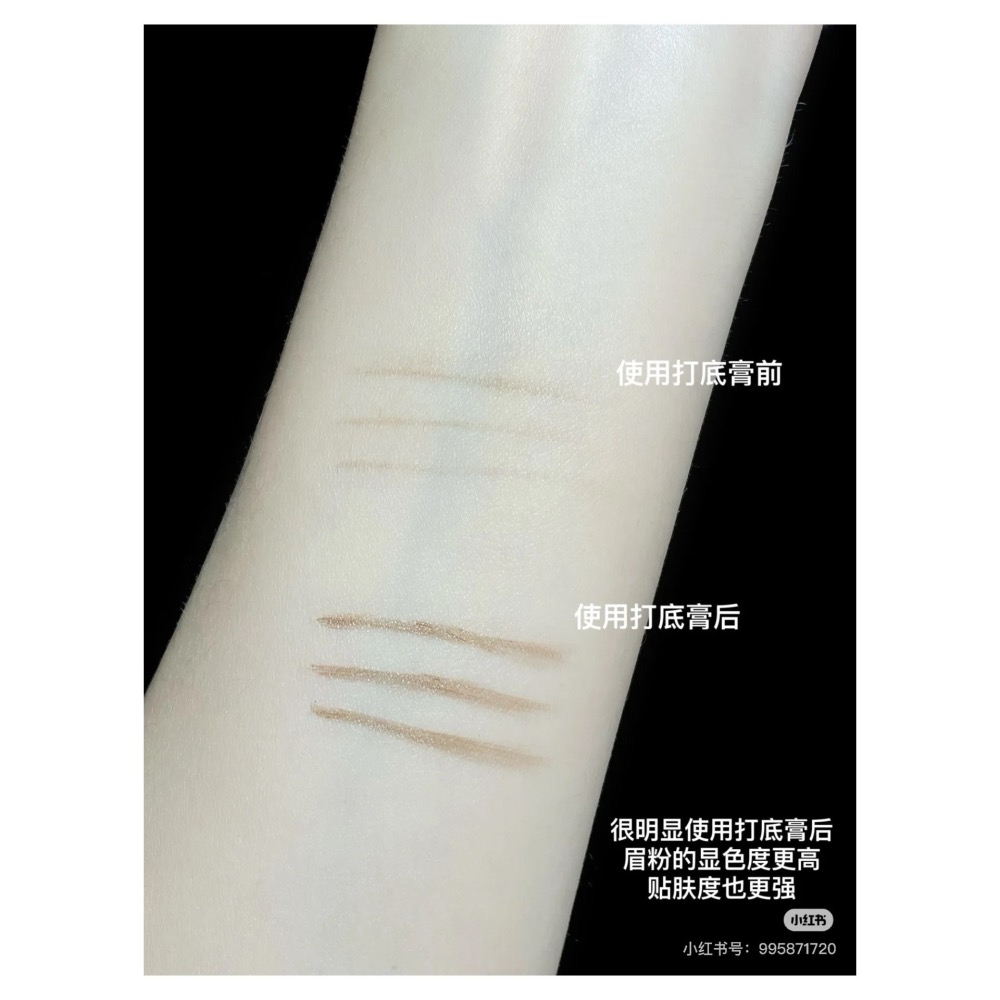 戴栗ლ 羅小曼ʀᴍᴛ面部綜合盤 新手友好 🧺 一盤搞定全妝！淡顏舒適區-細節圖9