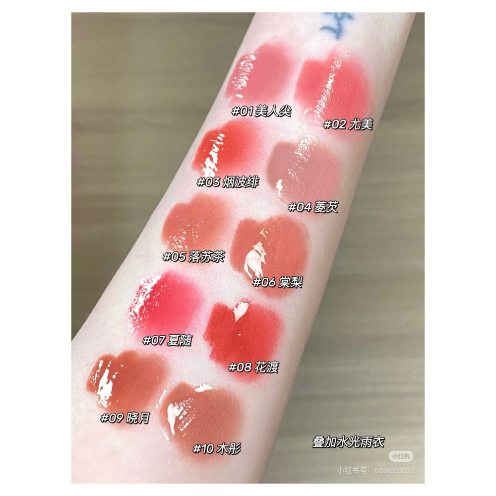 戴栗ლ AZTK/菁之雙頭唇釉🪞偽素顏の作弊神器 啞光唇泥 水光唇蜜 雨衣-細節圖5