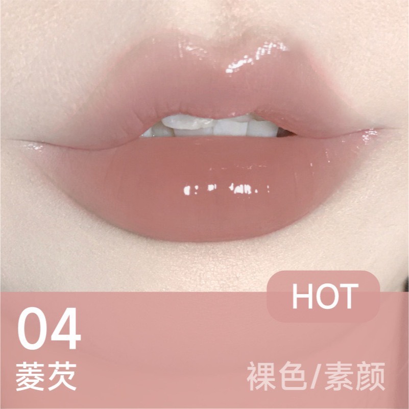 戴栗ლ AZTK/菁之雙頭唇釉🪞偽素顏の作弊神器 啞光唇泥 水光唇蜜 雨衣-規格圖11