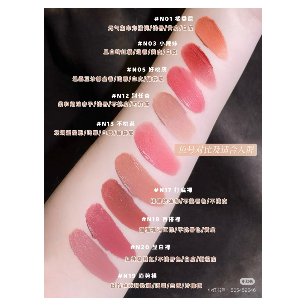 戴栗ლ 橘朵ᴊᴜᴅʏ ᴅᴏʟʟ氣墊唇粉霜🍧真沒想到這麼絲滑…又被美到了-細節圖4