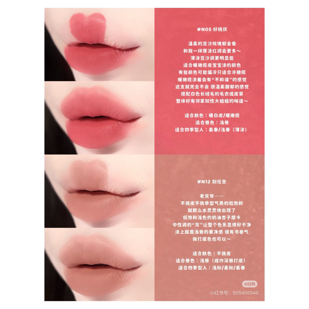 戴栗ლ 橘朵ᴊᴜᴅʏ ᴅᴏʟʟ氣墊唇粉霜🍧真沒想到這麼絲滑…又被美到了-細節圖6