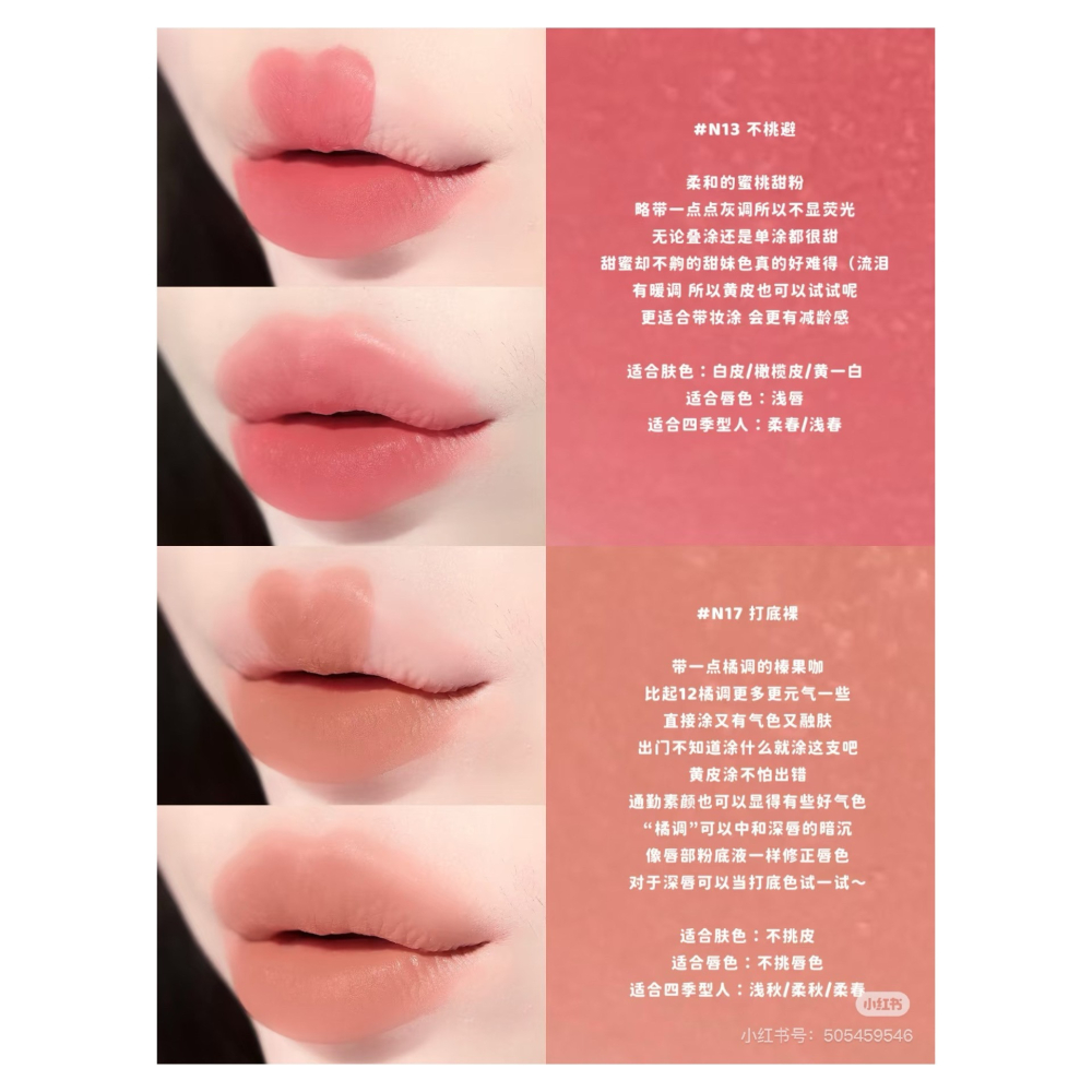 戴栗ლ 橘朵ᴊᴜᴅʏ ᴅᴏʟʟ氣墊唇粉霜🍧真沒想到這麼絲滑…又被美到了-細節圖7