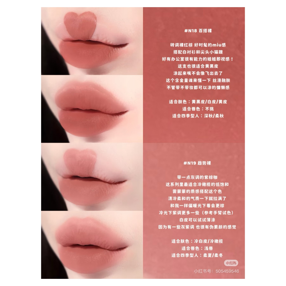 戴栗ლ 橘朵ᴊᴜᴅʏ ᴅᴏʟʟ氣墊唇粉霜🍧真沒想到這麼絲滑…又被美到了-細節圖8