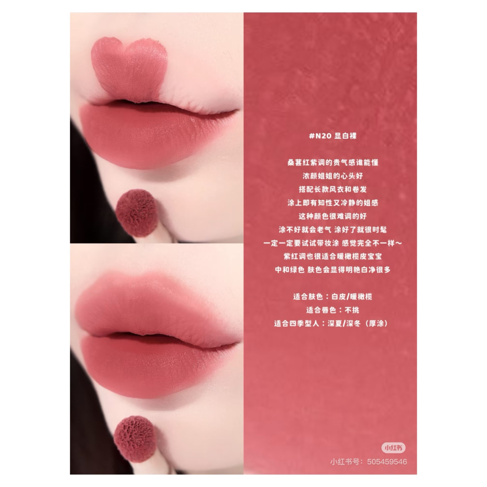 戴栗ლ 橘朵ᴊᴜᴅʏ ᴅᴏʟʟ氣墊唇粉霜🍧真沒想到這麼絲滑…又被美到了-細節圖9