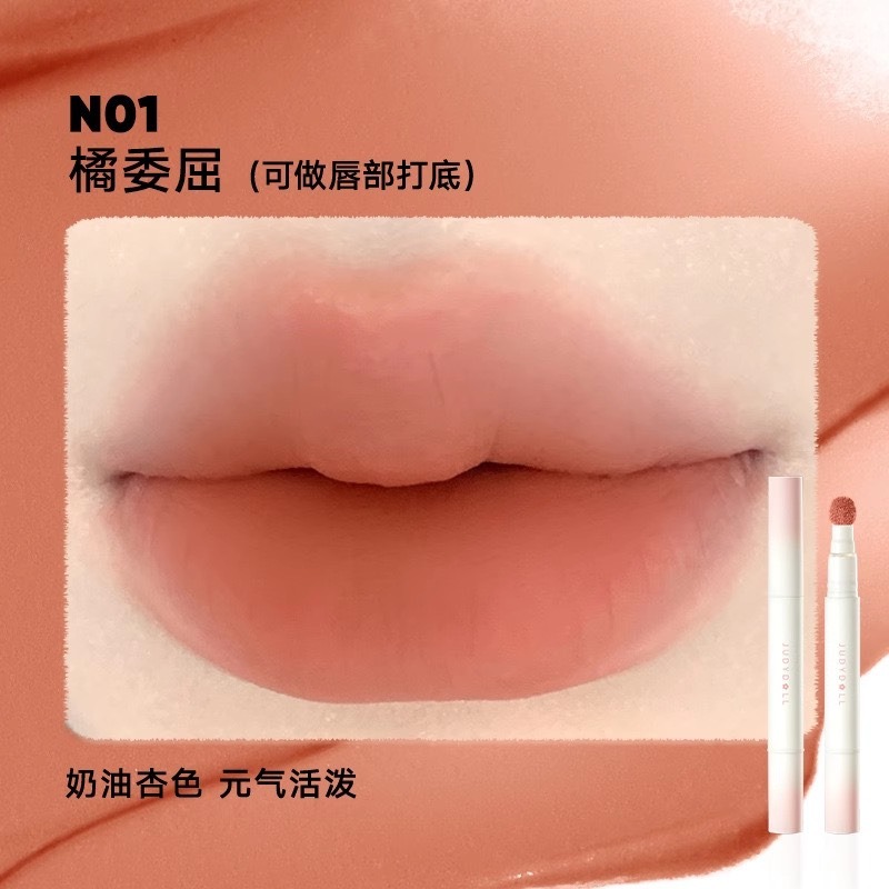 戴栗ლ 橘朵ᴊᴜᴅʏ ᴅᴏʟʟ氣墊唇粉霜🍧真沒想到這麼絲滑…又被美到了-規格圖9