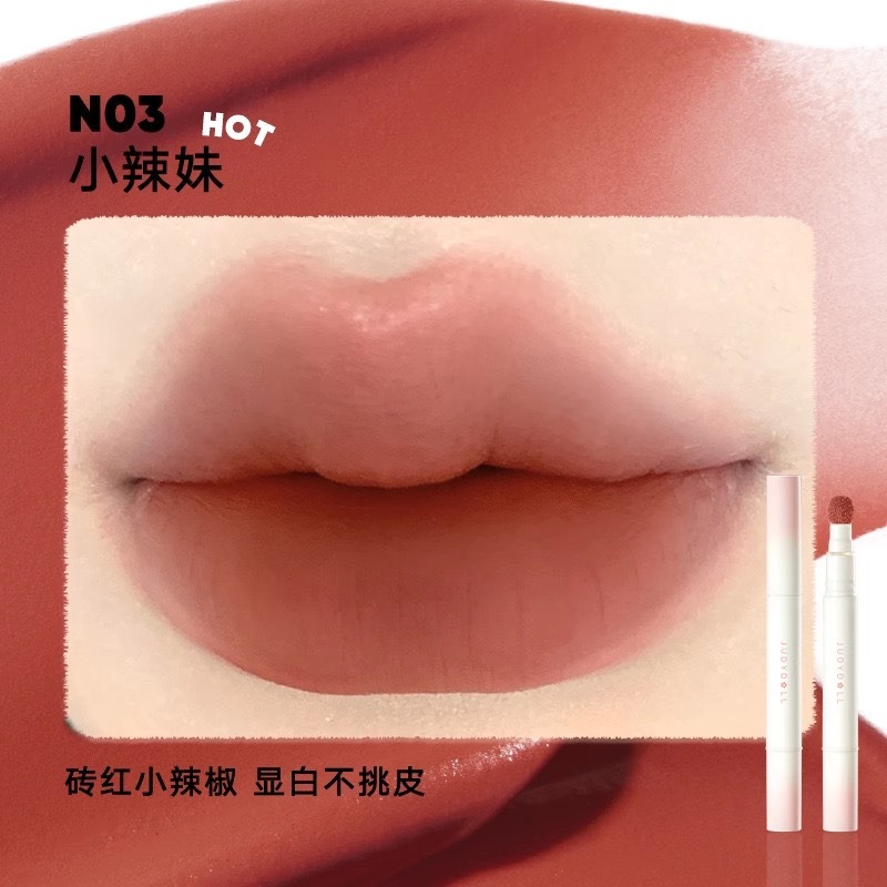 戴栗ლ 橘朵ᴊᴜᴅʏ ᴅᴏʟʟ氣墊唇粉霜🍧真沒想到這麼絲滑…又被美到了-規格圖9