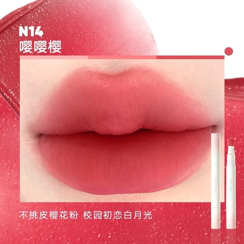 戴栗ლ 橘朵ᴊᴜᴅʏ ᴅᴏʟʟ氣墊唇粉霜🍧真沒想到這麼絲滑…又被美到了-規格圖9