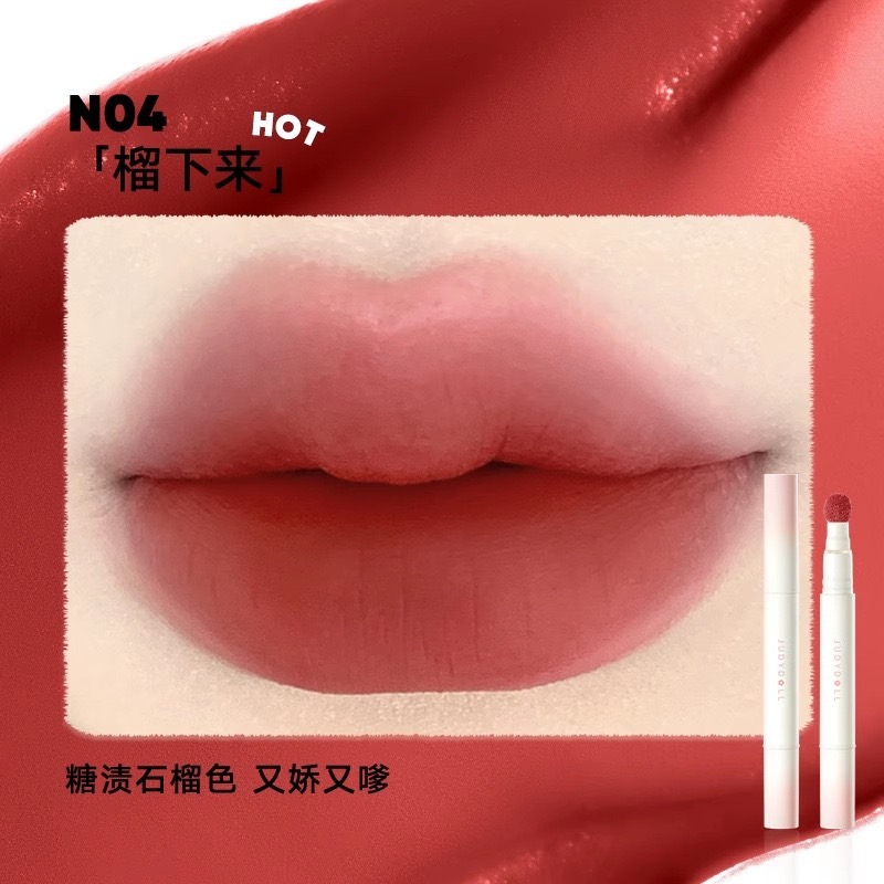 戴栗ლ 橘朵ᴊᴜᴅʏ ᴅᴏʟʟ氣墊唇粉霜🍧真沒想到這麼絲滑…又被美到了-規格圖9