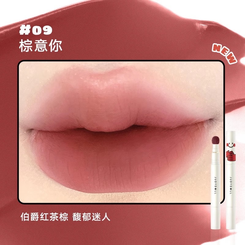 戴栗ლ 橘朵ᴊᴜᴅʏ ᴅᴏʟʟ氣墊唇粉霜🍧真沒想到這麼絲滑…又被美到了-規格圖9