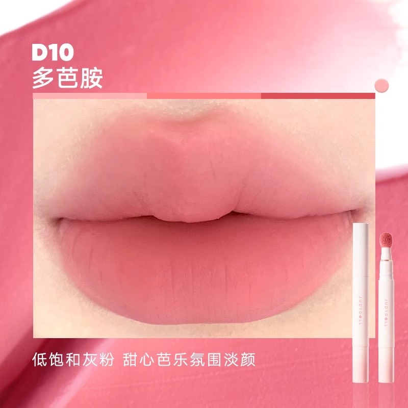 戴栗ლ 橘朵ᴊᴜᴅʏ ᴅᴏʟʟ氣墊唇粉霜🍧真沒想到這麼絲滑…又被美到了-規格圖9