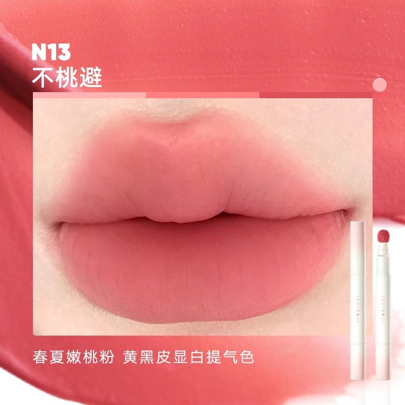 戴栗ლ 橘朵ᴊᴜᴅʏ ᴅᴏʟʟ氣墊唇粉霜🍧真沒想到這麼絲滑…又被美到了-規格圖9