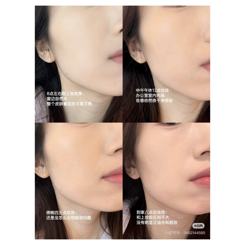 戴栗ლ 酵色ᴊᴏᴏᴄʏᴇᴇ小銀蓋粉底液🪽春夏油皮彈性持妝黑科技-細節圖4