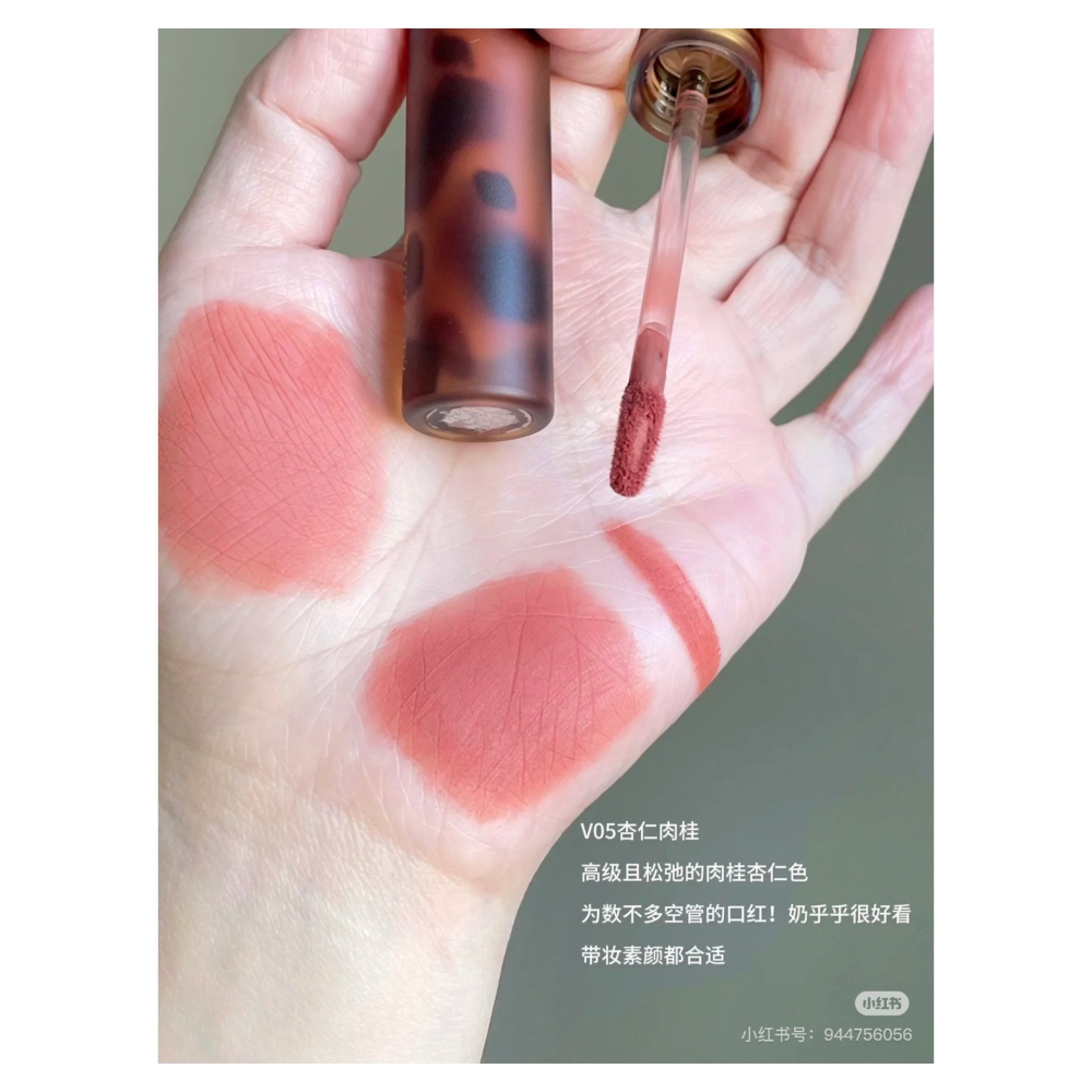 戴栗ლ 酵色ᴊᴏᴏᴄʏᴇᴇ琥珀貝殼啞光唇釉🐚-細節圖6