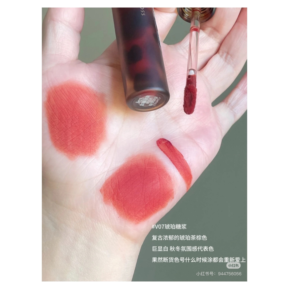 戴栗ლ 酵色ᴊᴏᴏᴄʏᴇᴇ琥珀貝殼啞光唇釉🐚-細節圖7