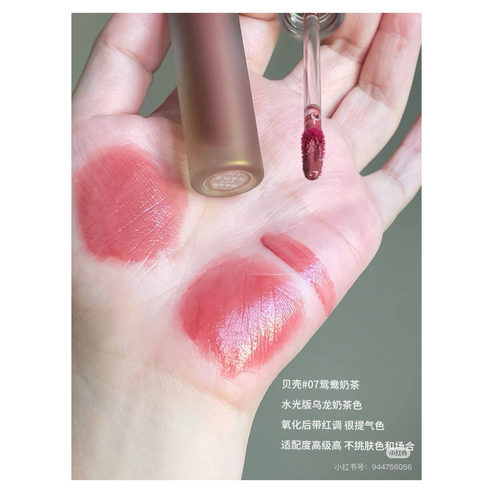 戴栗ლ 酵色ᴊᴏᴏᴄʏᴇᴇ琥珀貝殼啞光唇釉🐚-細節圖8