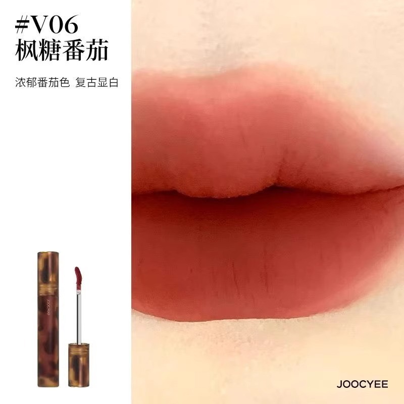 戴栗ლ 酵色ᴊᴏᴏᴄʏᴇᴇ琥珀貝殼啞光唇釉🐚-規格圖9