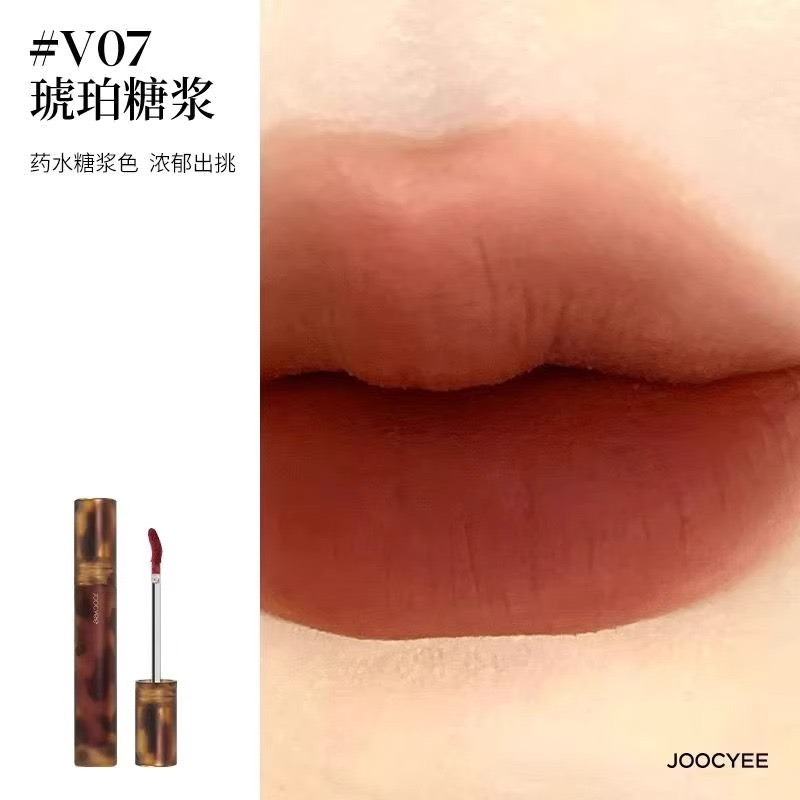 戴栗ლ 酵色ᴊᴏᴏᴄʏᴇᴇ琥珀貝殼啞光唇釉🐚-規格圖9