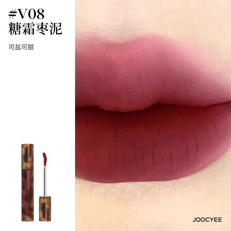 戴栗ლ 酵色ᴊᴏᴏᴄʏᴇᴇ琥珀貝殼啞光唇釉🐚-規格圖9