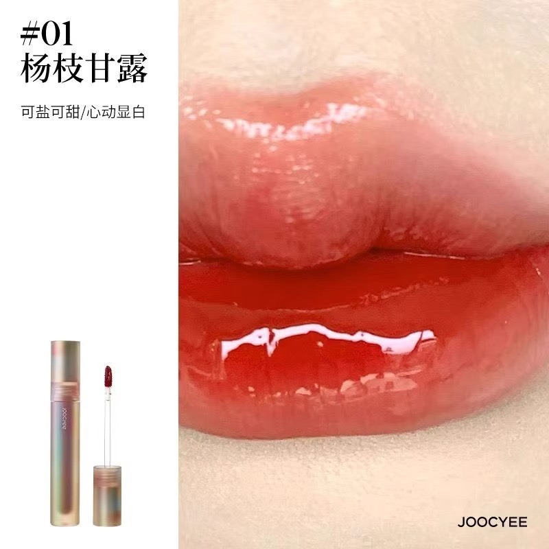 戴栗ლ 酵色ᴊᴏᴏᴄʏᴇᴇ琥珀貝殼啞光唇釉🐚-規格圖9