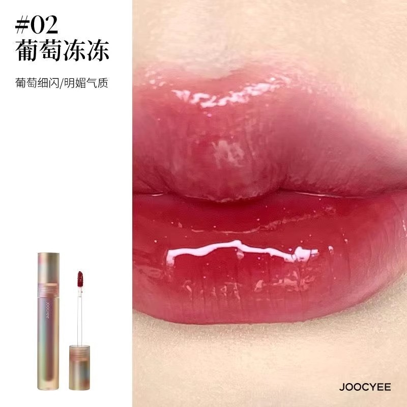 戴栗ლ 酵色ᴊᴏᴏᴄʏᴇᴇ琥珀貝殼啞光唇釉🐚-規格圖9