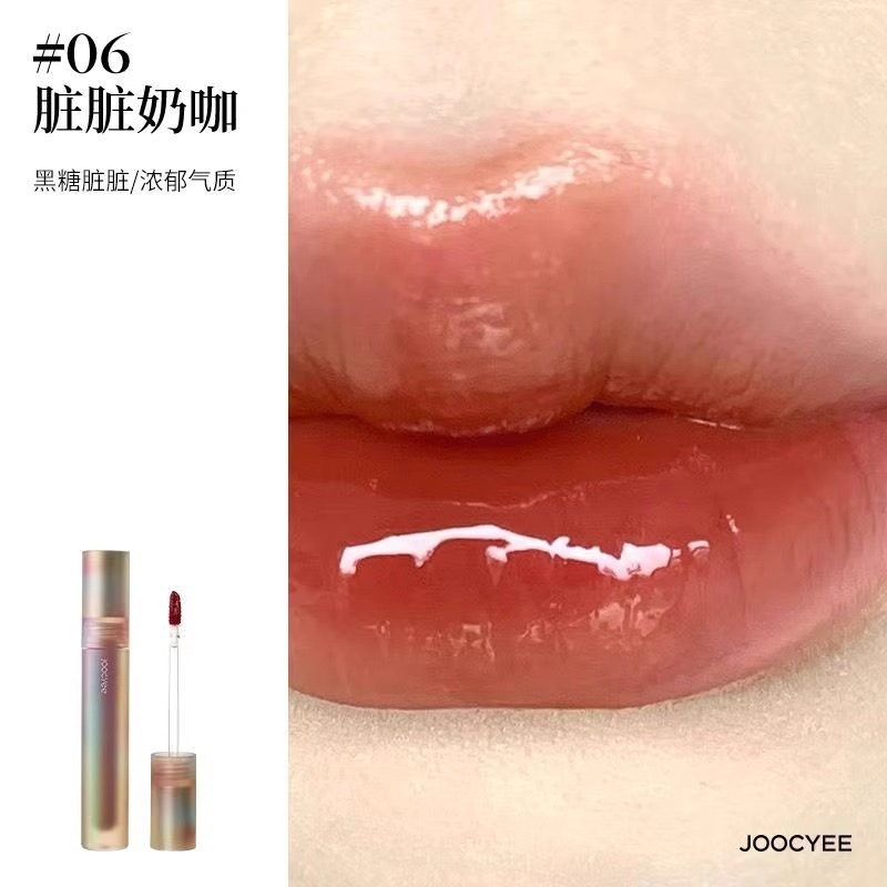 戴栗ლ 酵色ᴊᴏᴏᴄʏᴇᴇ琥珀貝殼啞光唇釉🐚-規格圖9
