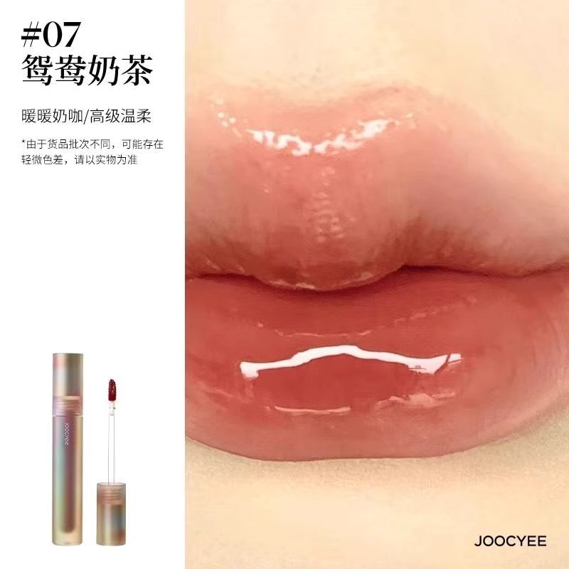 戴栗ლ 酵色ᴊᴏᴏᴄʏᴇᴇ琥珀貝殼啞光唇釉🐚-規格圖9