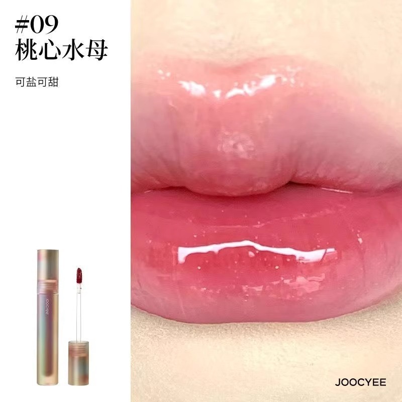 戴栗ლ 酵色ᴊᴏᴏᴄʏᴇᴇ琥珀貝殼啞光唇釉🐚-規格圖9