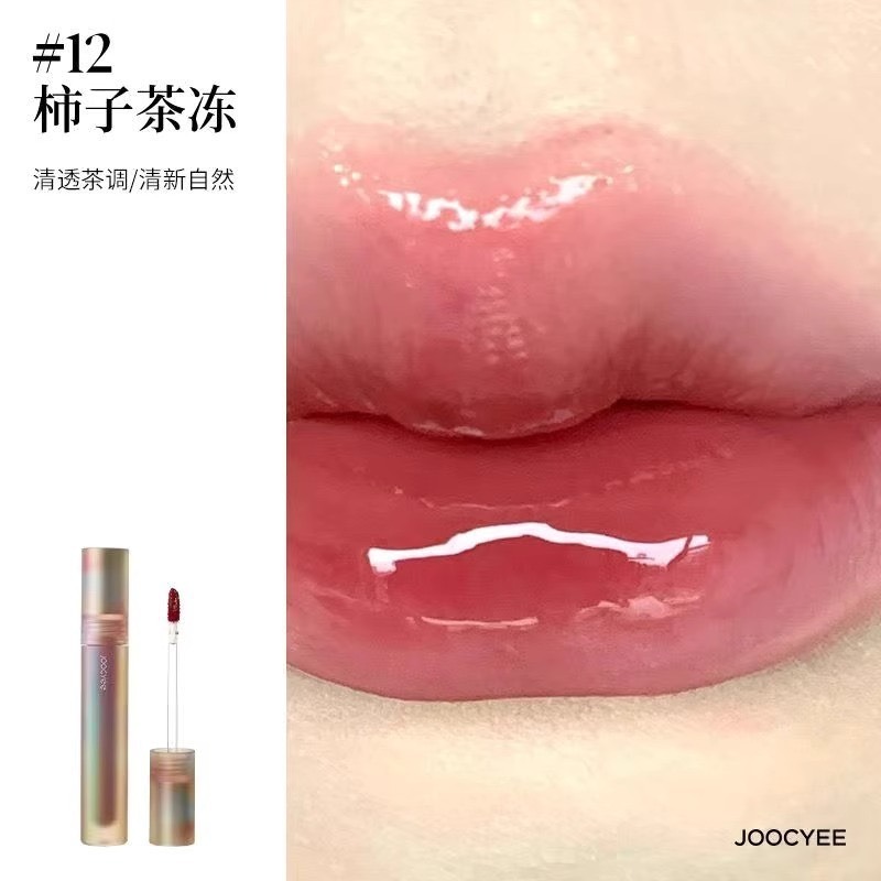 戴栗ლ 酵色ᴊᴏᴏᴄʏᴇᴇ琥珀貝殼啞光唇釉🐚-規格圖9